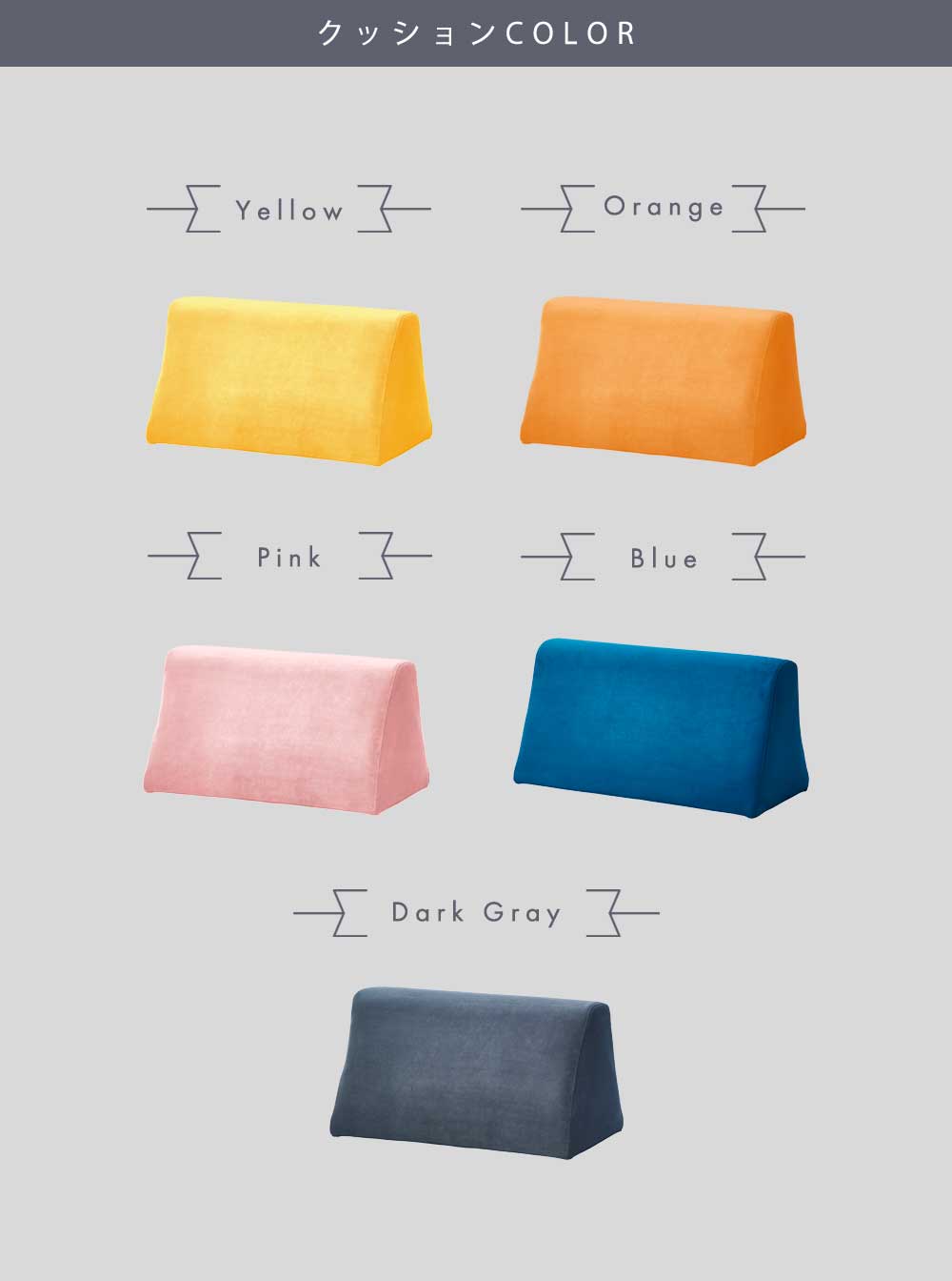 Grace 2Pソファ (背クッション　1個付)