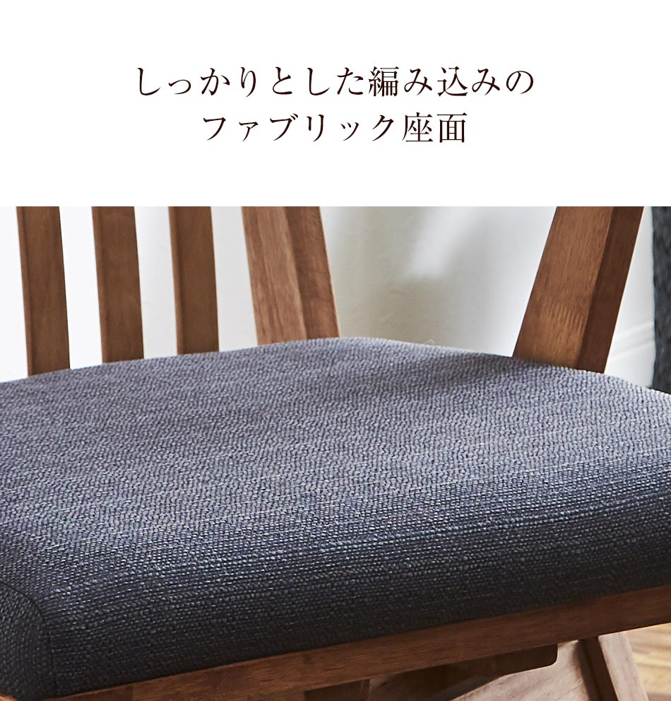 Grace ダイニング3点セット　（150テーブル+130ベンチ+130背付ベンチ）