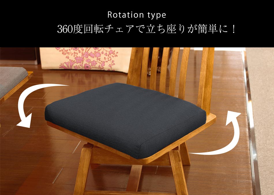 Grace 180テーブル+160ベンチ+肘付回転チェア2脚+肘無回転チェア2脚