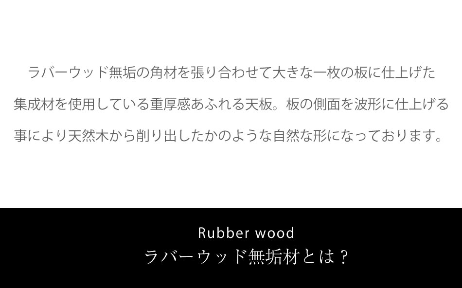 Grace 180テーブル+160ベンチ+肘付回転チェア2脚+肘無回転チェア2脚