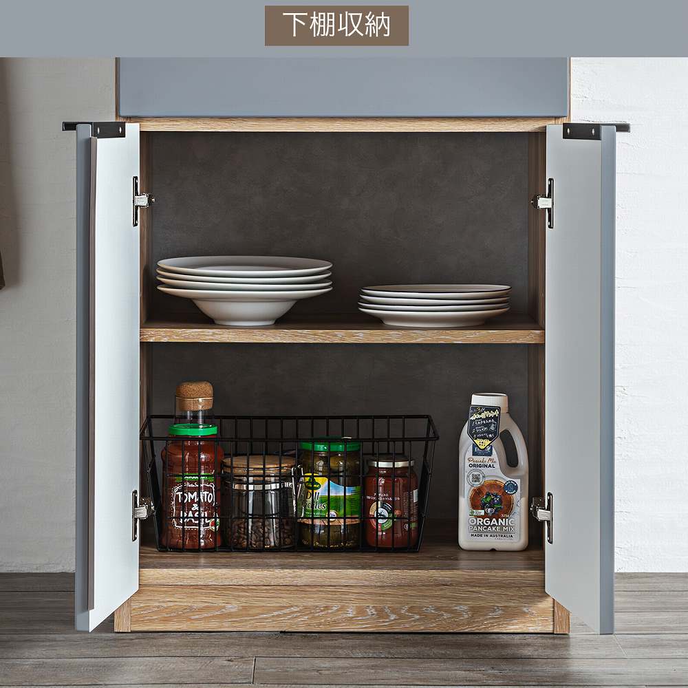 Grace 食器棚　60キッチンボード