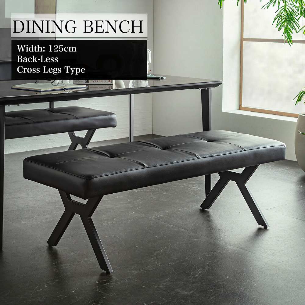 Grace ダイニングベンチ　125ベンチ　背無