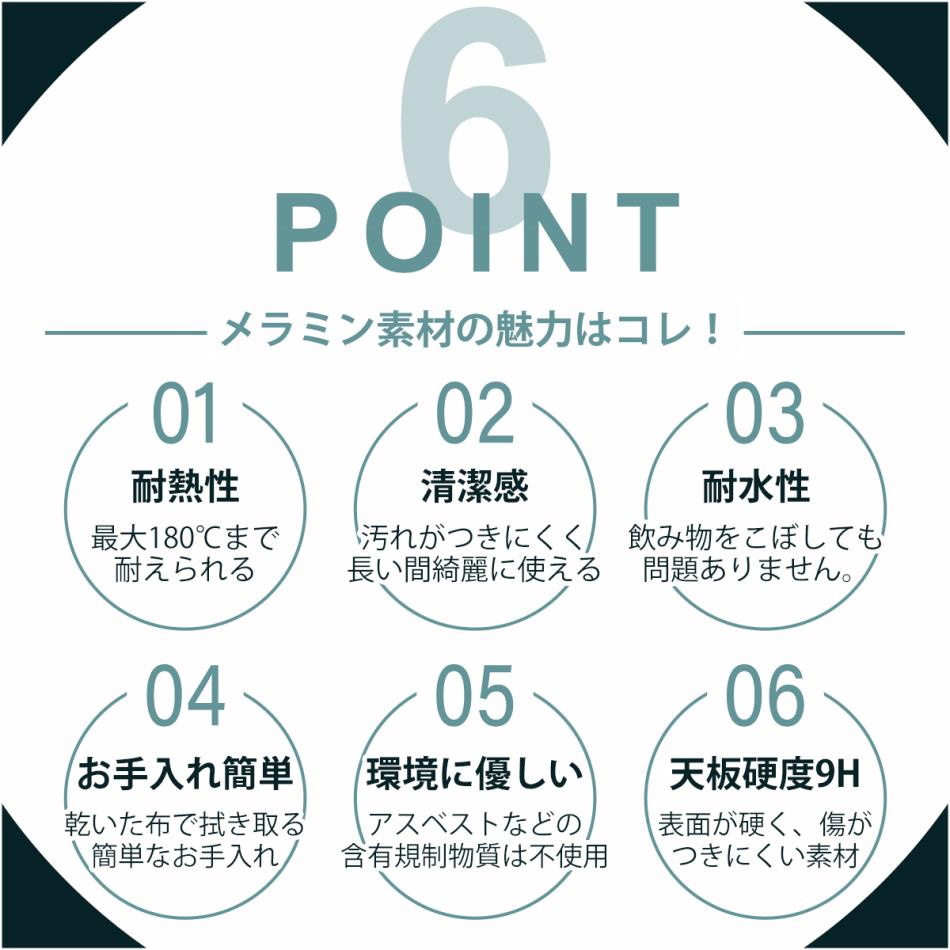 Grace ダイニングテーブル　150テーブル天板　（アイアンB脚）