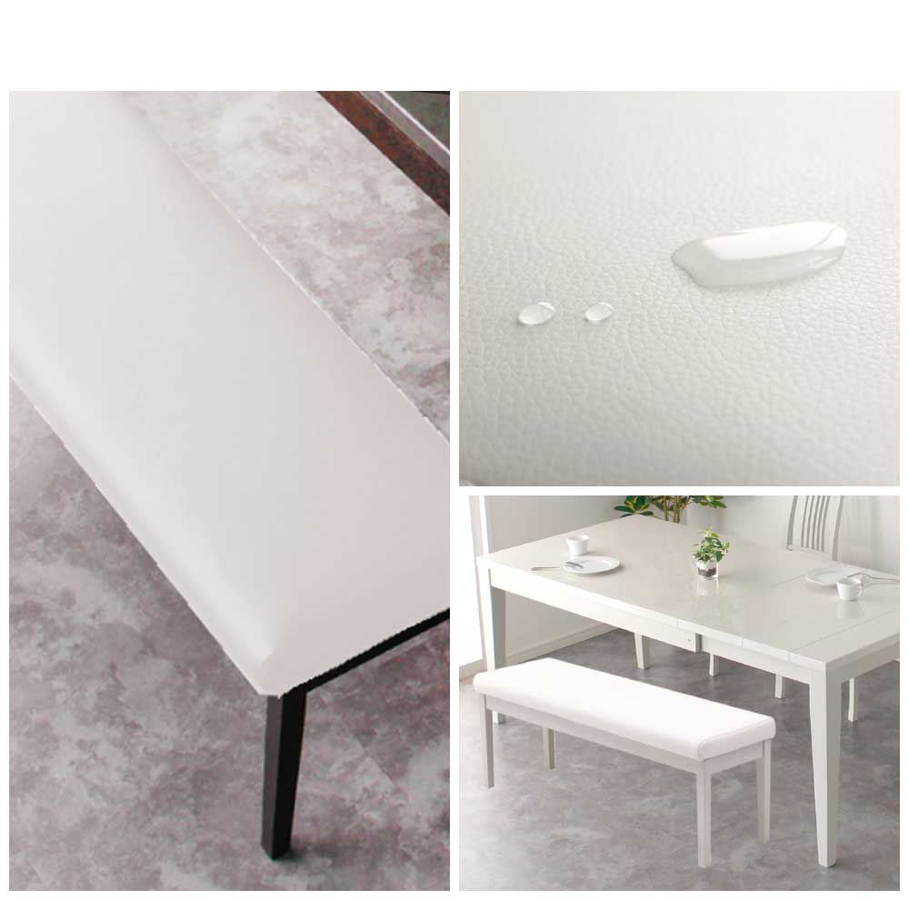 Grace ダイニングベンチ