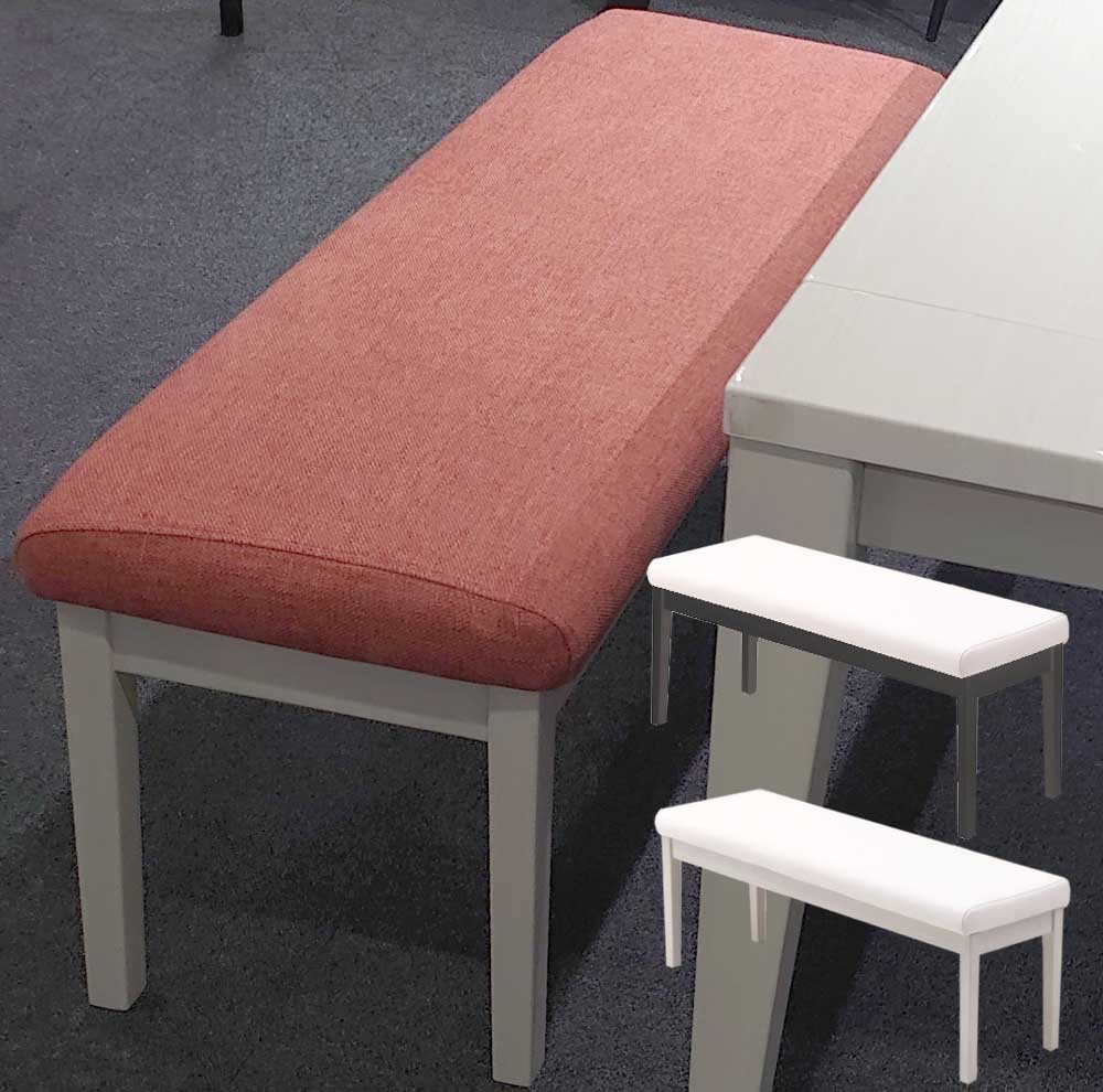 Grace ダイニングベンチ