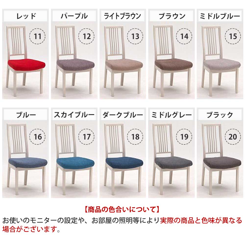 Grace ダイニング4点セット　(130-180伸長テーブル + チェアx2脚 + ベンチ)