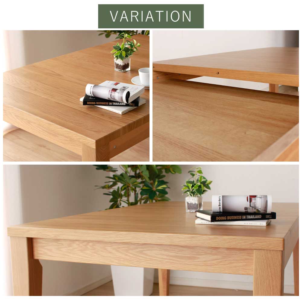 Grace ダイニングテーブル 130-180伸長テーブル