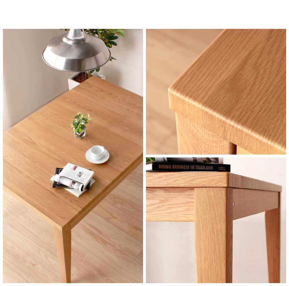 Grace ダイニングテーブル 130-180伸長テーブル