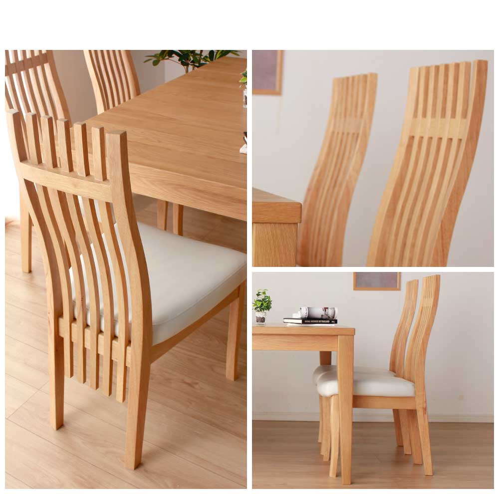 Grace ダイニングチェア　2脚セット