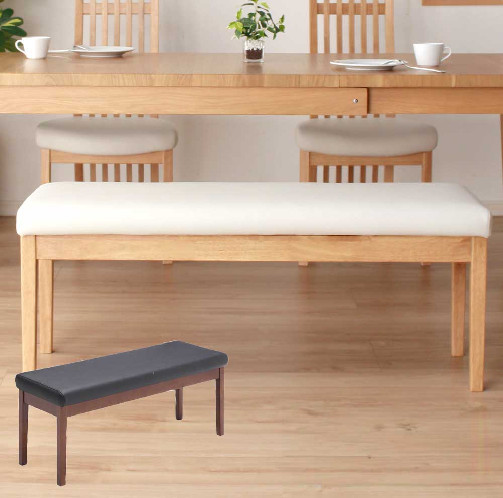 Grace ダイニングベンチ