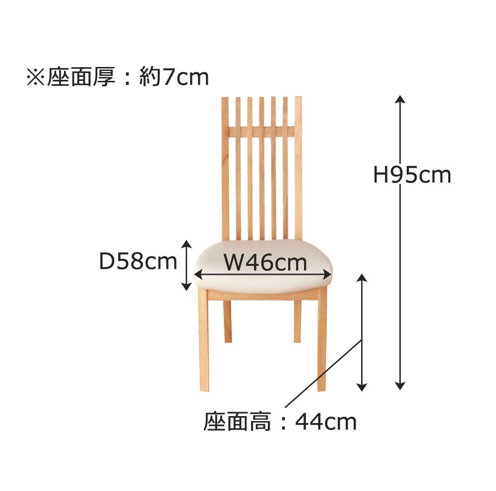 Grace ダイニング4点セット　(130-180伸長テーブル + チェアx2脚 + ベンチ)