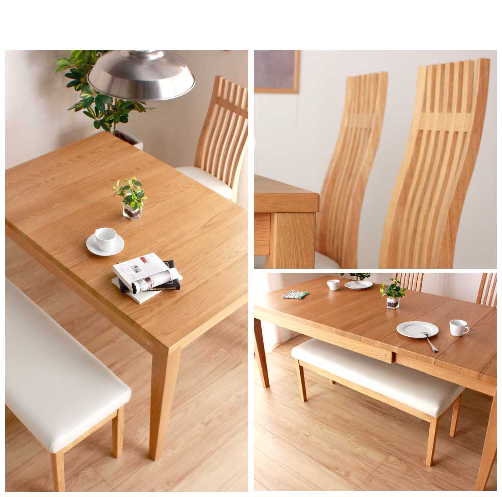 Grace ダイニング4点セット　(130-180伸長テーブル + チェアx2脚 + ベンチ)