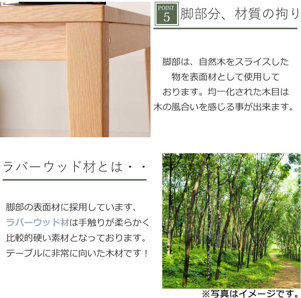 Grace ダイニング4点セット　(130-180伸長テーブル + チェアx2脚 + ベンチ)