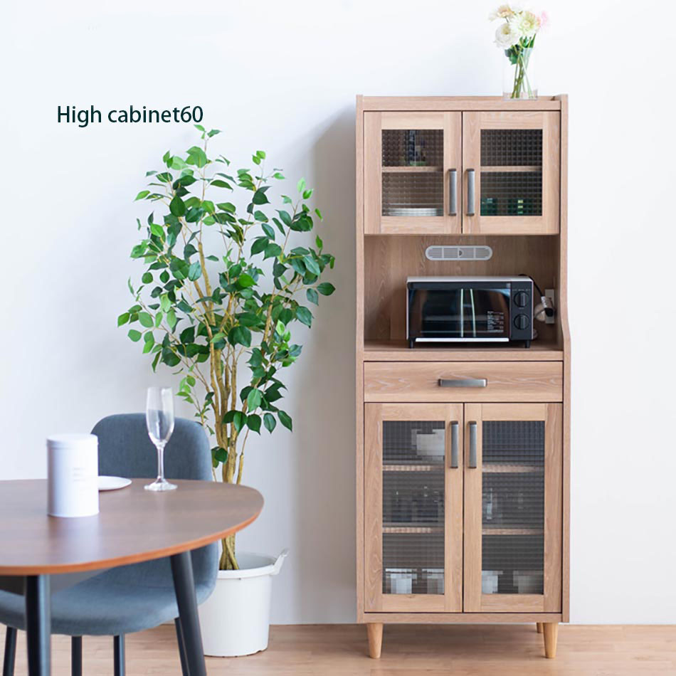 Grace 収納棚　60ハイキャビネット)