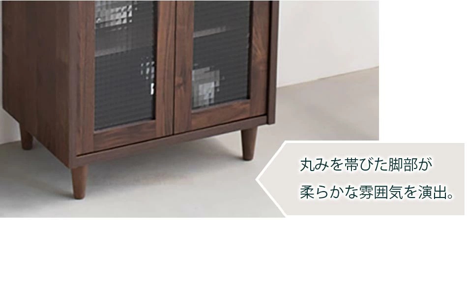 Grace 収納棚　60ハイキャビネット)