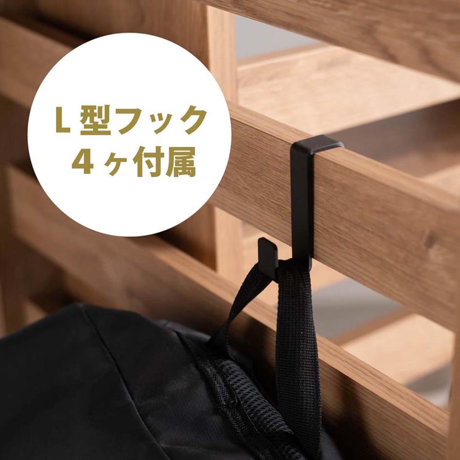 Grace 96パーティションシェルフ ロータイプ (Laタイプ)