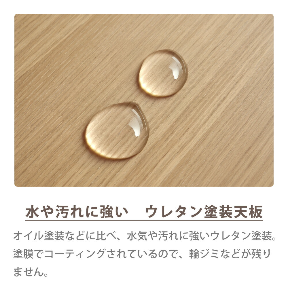 Grace ダイニングセット　150テーブル　4点セット（チェア・ベンチ：グレック）