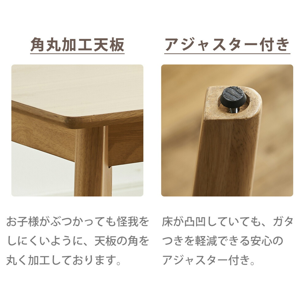 Grace ダイニングセット　150テーブル　4点セット（チェア・ベンチ：グレック）
