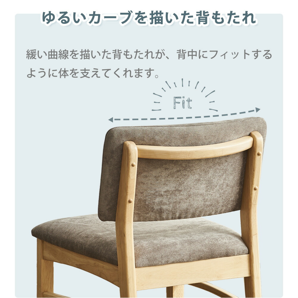 Grace ダイニングセット　150テーブル　4点セット（チェア・ベンチ：グレック）