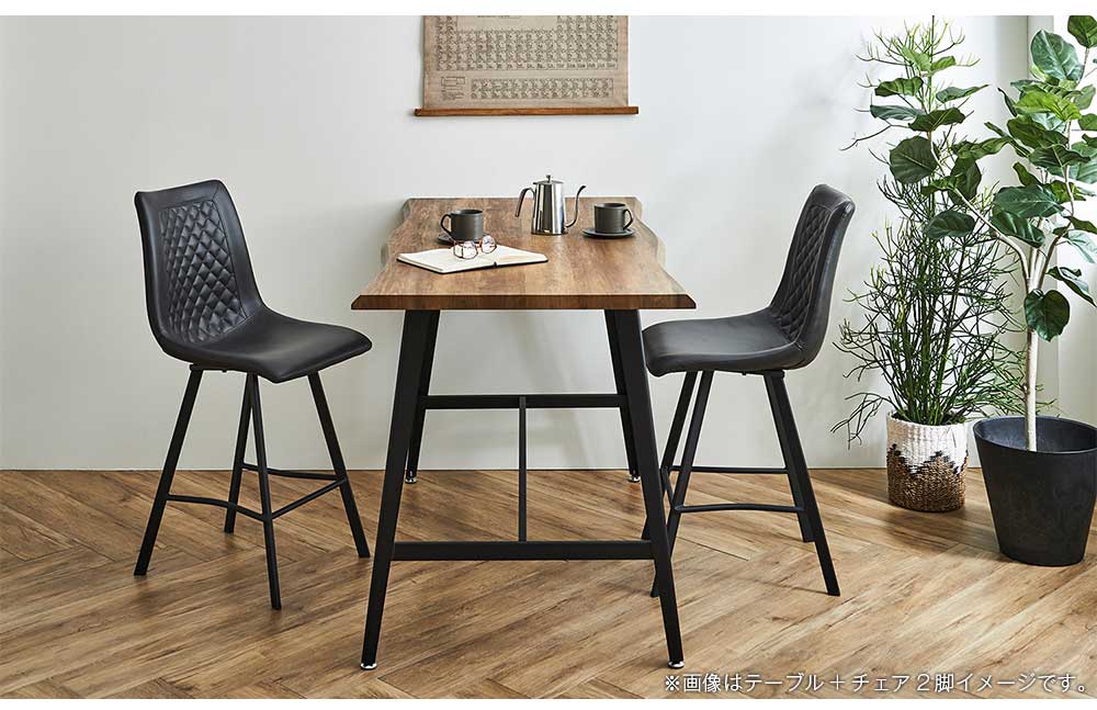Grace ダイニングテーブル　160ハイカウンターテーブル