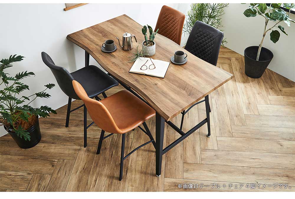 Grace ダイニングテーブル　160ハイカウンターテーブル