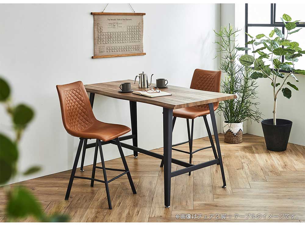 Grace ダイニングチェア　2脚セット