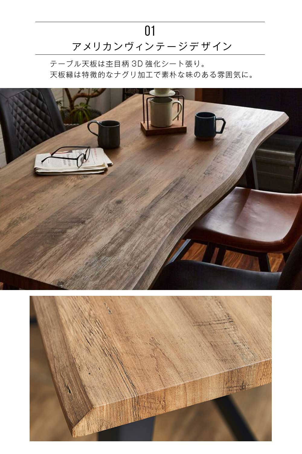 Grace ダイニングセット　90ハイカウンターテーブル　5点セット