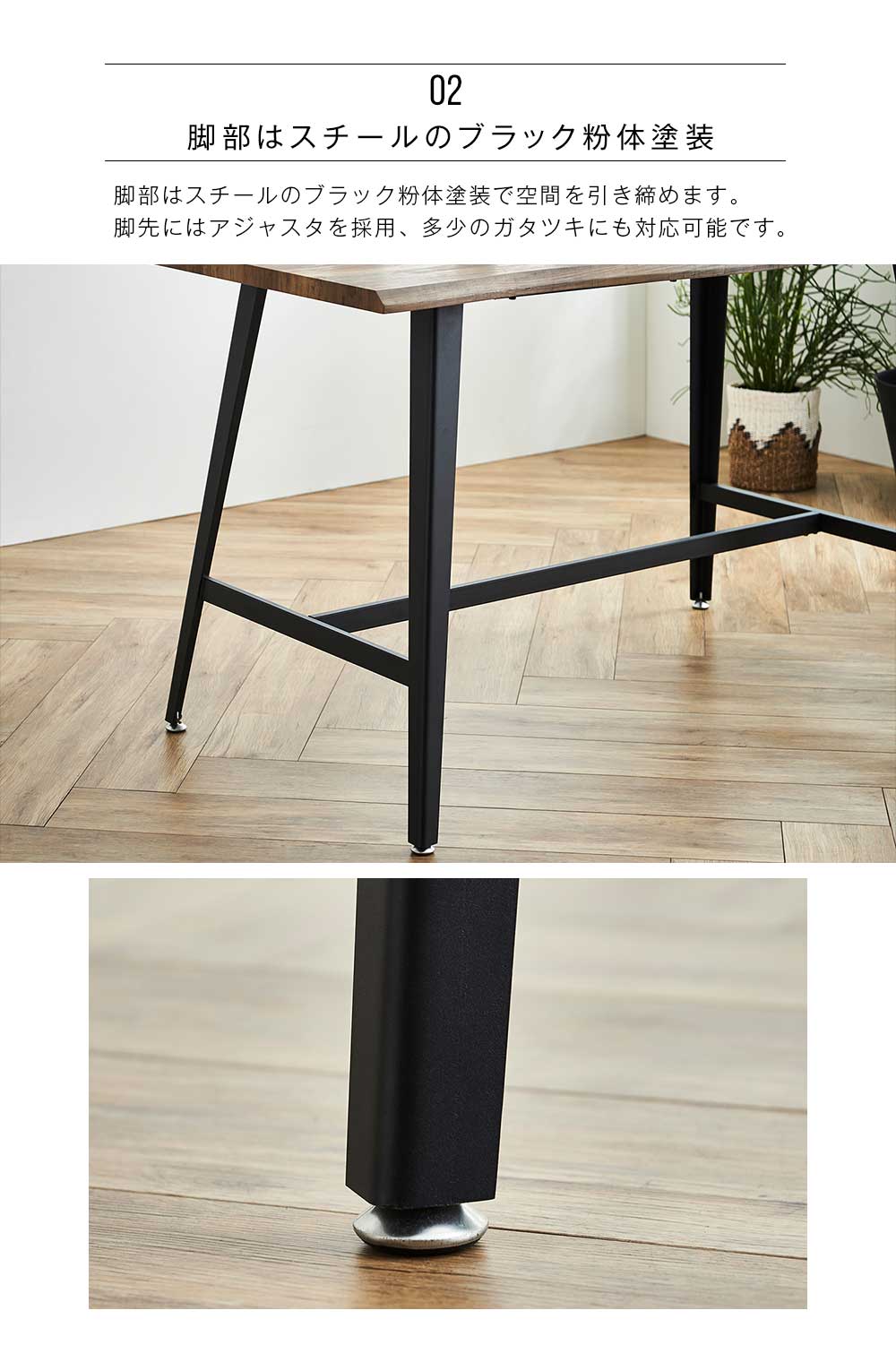 Grace ダイニングセット　90ハイカウンターテーブル　5点セット