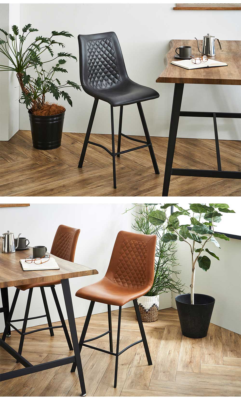 Grace ダイニングセット　90ハイカウンターテーブル　5点セット