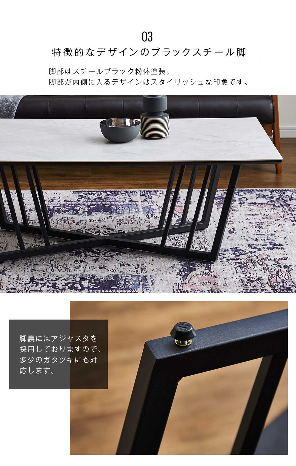 Grace センターテーブル　125リビングテーブル