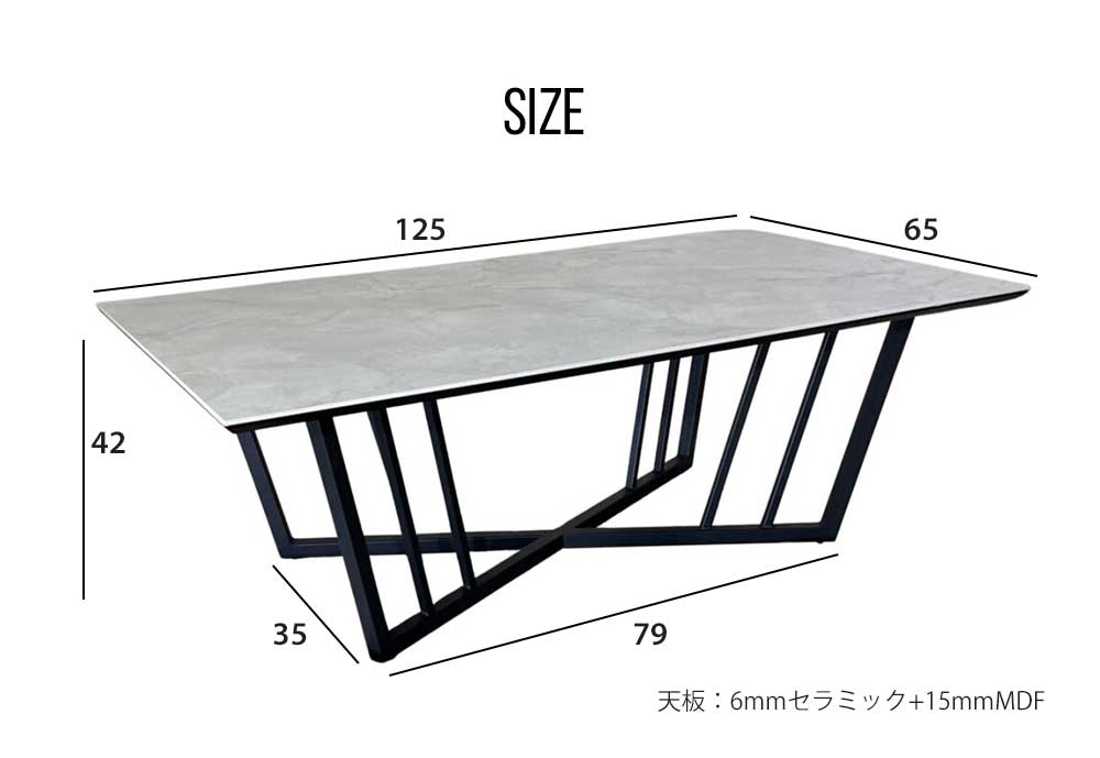 Grace センターテーブル　125リビングテーブル