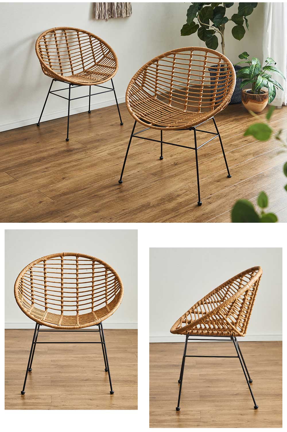 Grace ダイニングセット　80テーブル　3点セット