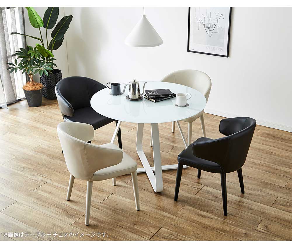 Grace ダイニングテーブル　100Φテーブル