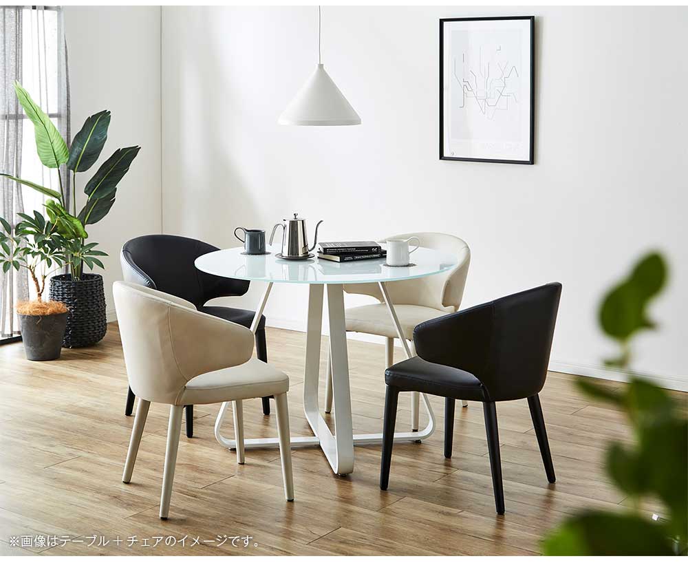 Grace ダイニングテーブル　100Φテーブル