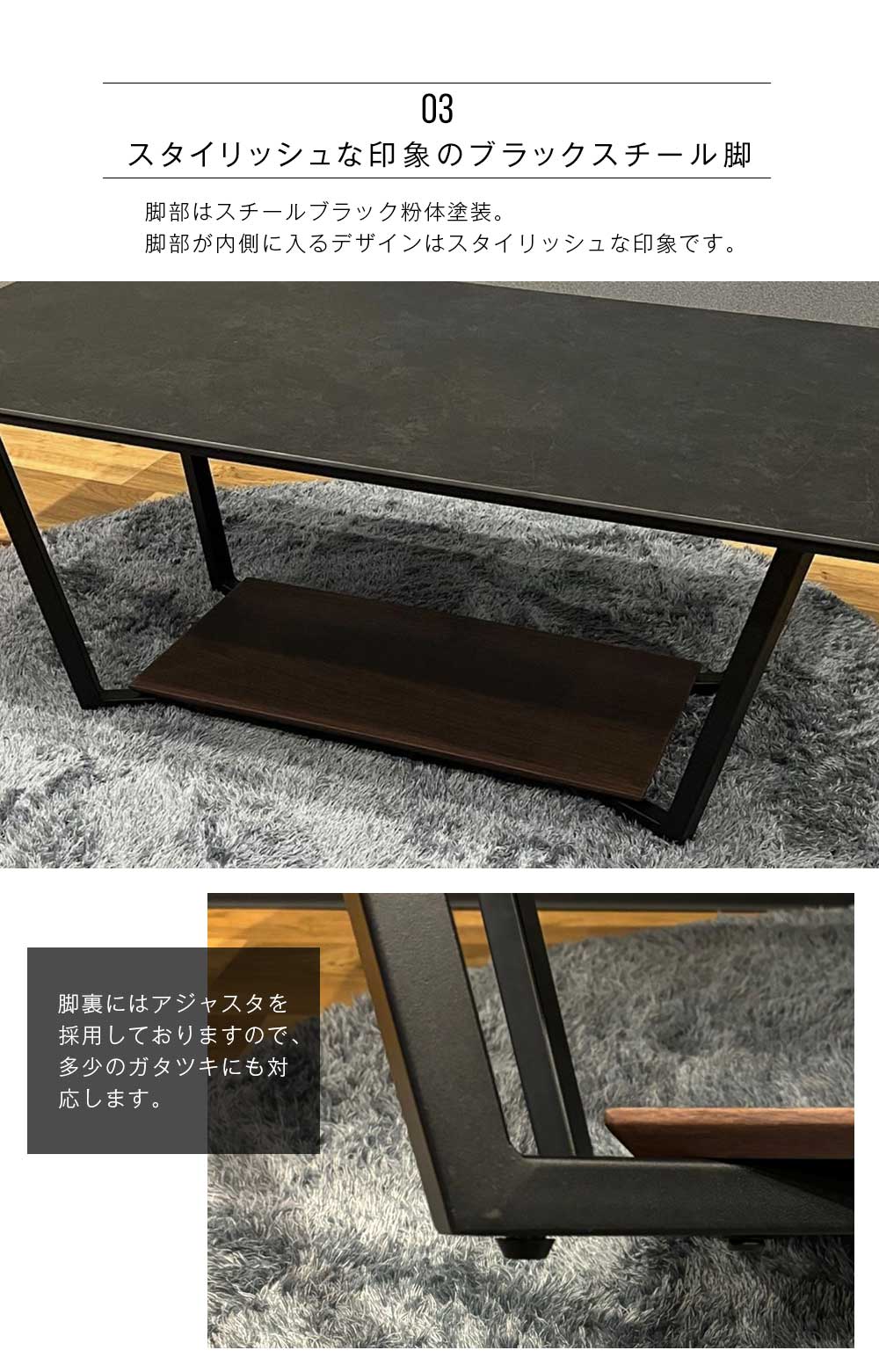 Grace センターテーブル　110テーブル