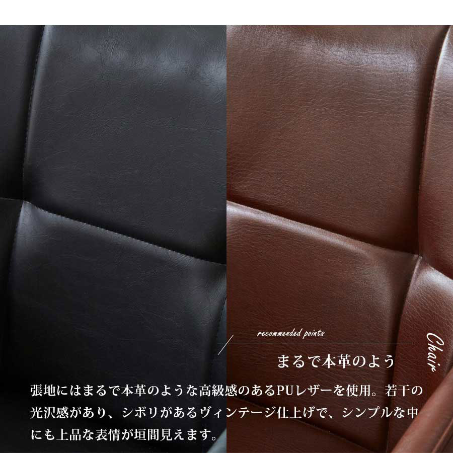 Grace ダイニングテーブル　150ハイテーブル