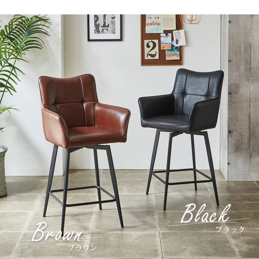 Grace ダイニングテーブル　150ハイテーブル