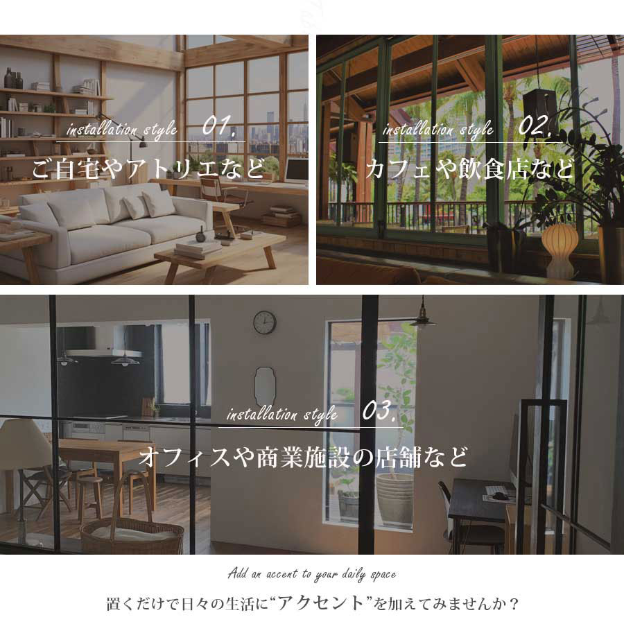 Grace ダイニングテーブル　150ハイテーブル