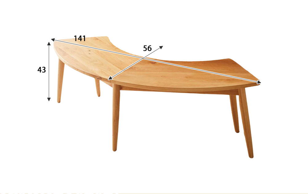 Grace ダイニングベンチ　140半円ベンチ　ナチュラル