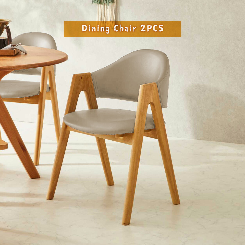 Grace ダイニングチェア