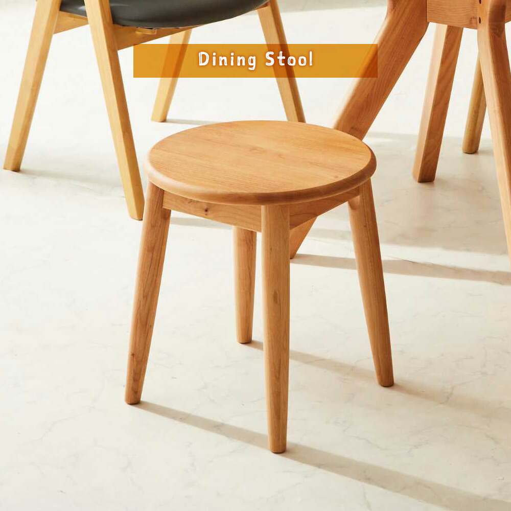 Grace ダイニングスツール ラウンドスツール