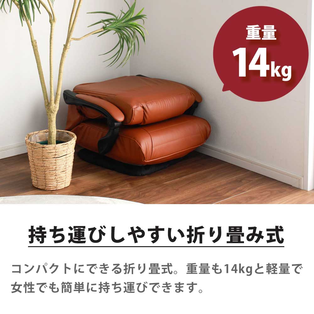 Grace 回転木肘座椅子