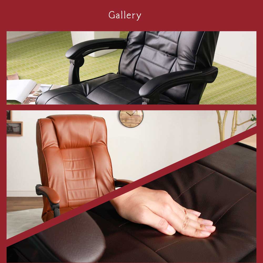 Grace 回転木肘座椅子