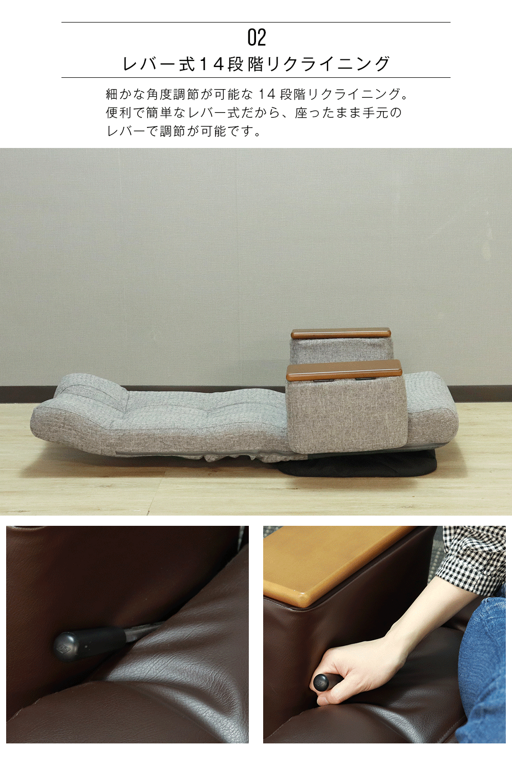 Grace 座椅子 収納付回転座椅子