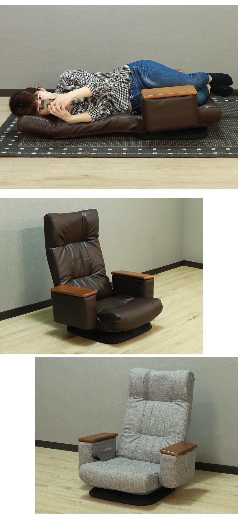 Grace 座椅子 収納付回転座椅子