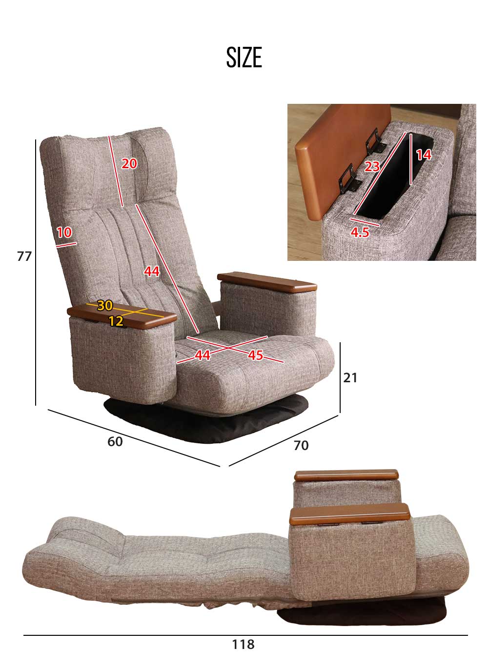 Grace 座椅子 収納付回転座椅子