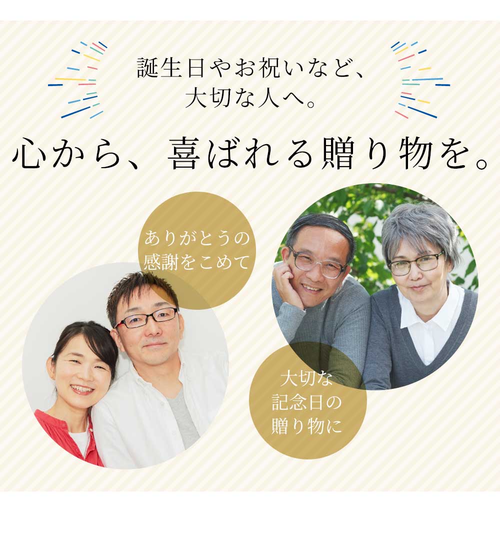 Grace 座椅子　木肘高座椅子