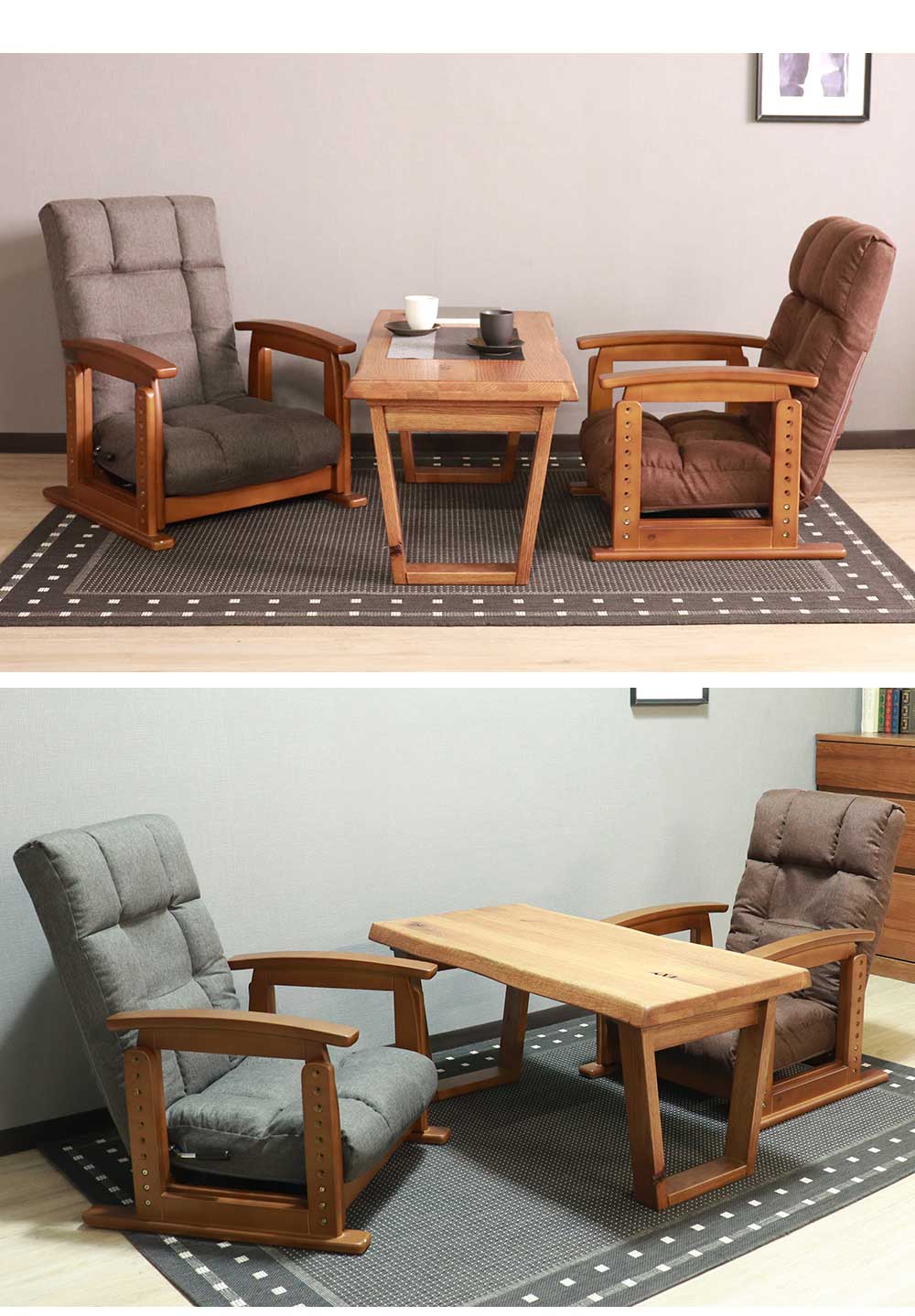 Grace 座椅子　木肘高座椅子