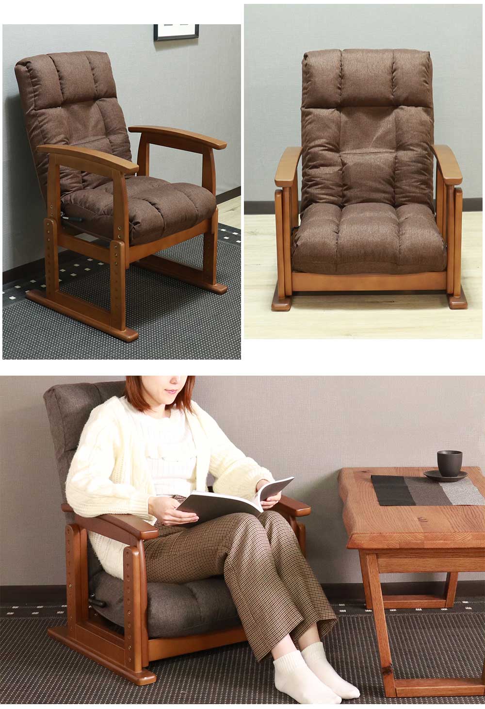 Grace 座椅子　木肘高座椅子