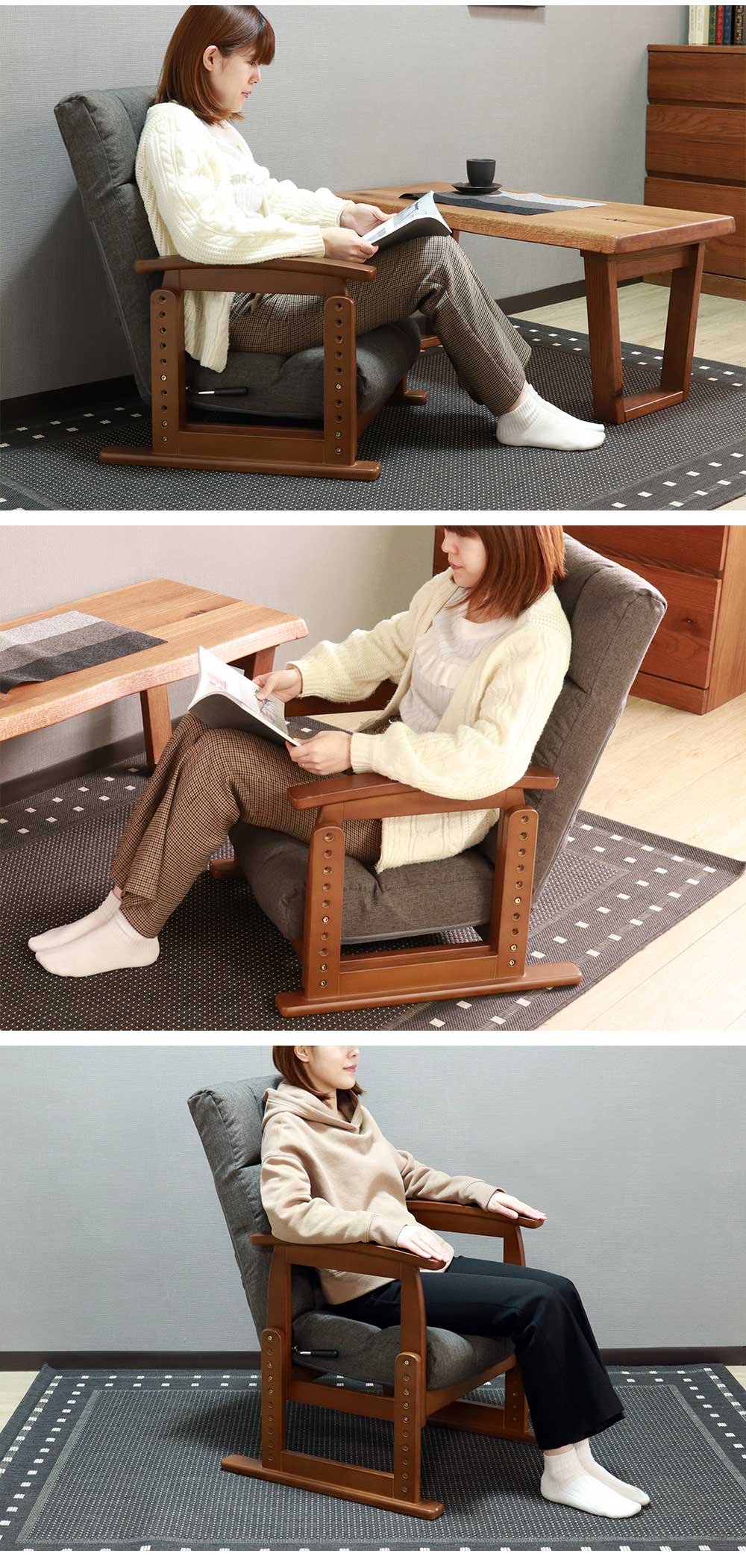 Grace 座椅子　木肘高座椅子